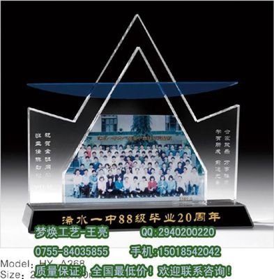 丰城同学聚会纪念品定做指南 让工艺美术品唤起青春记忆